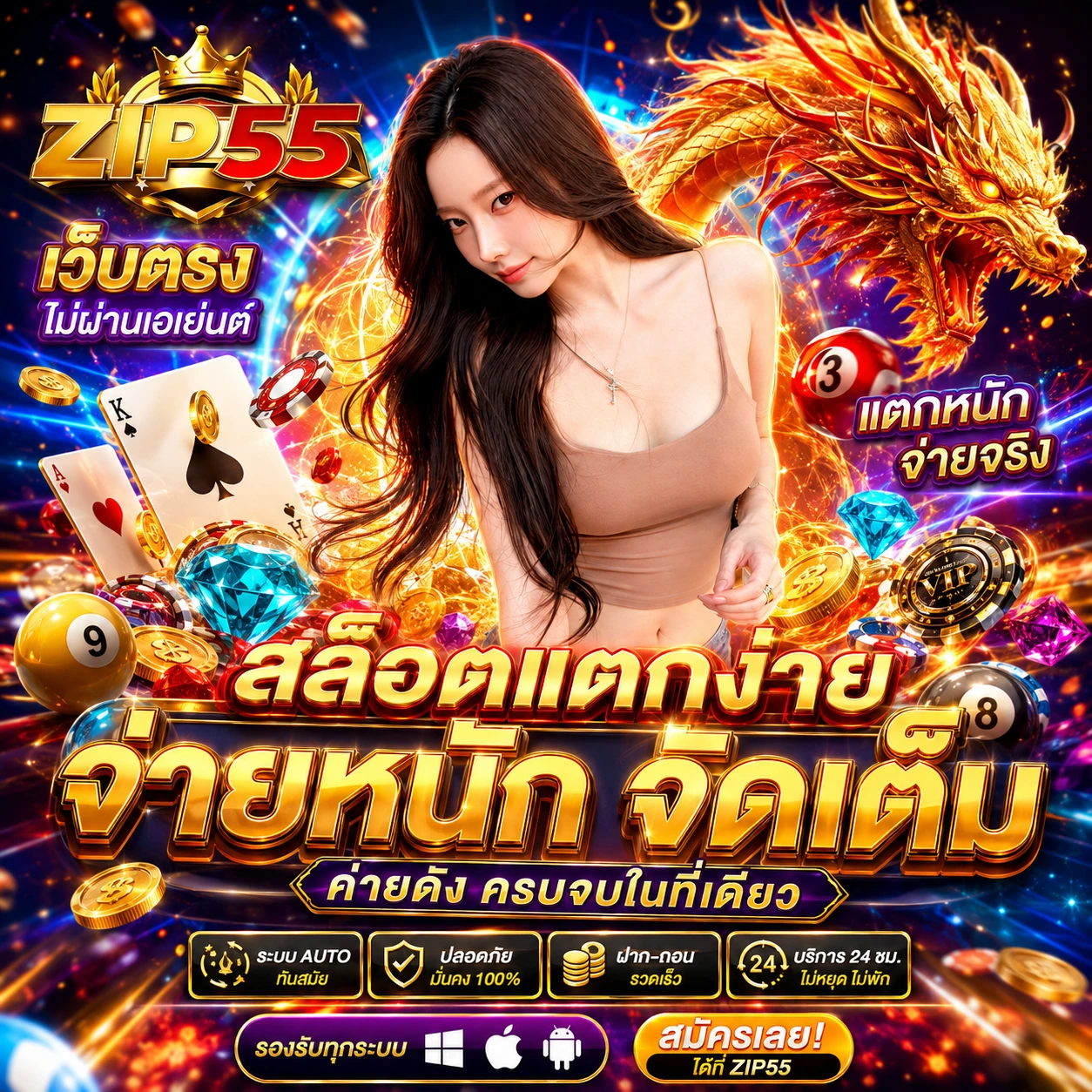 fox888bplay.store